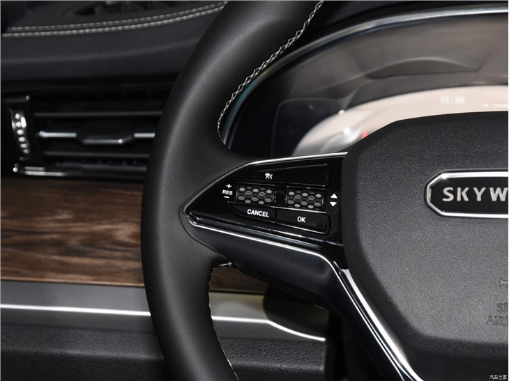 2023 NEW Skyworth EV6 SUV
