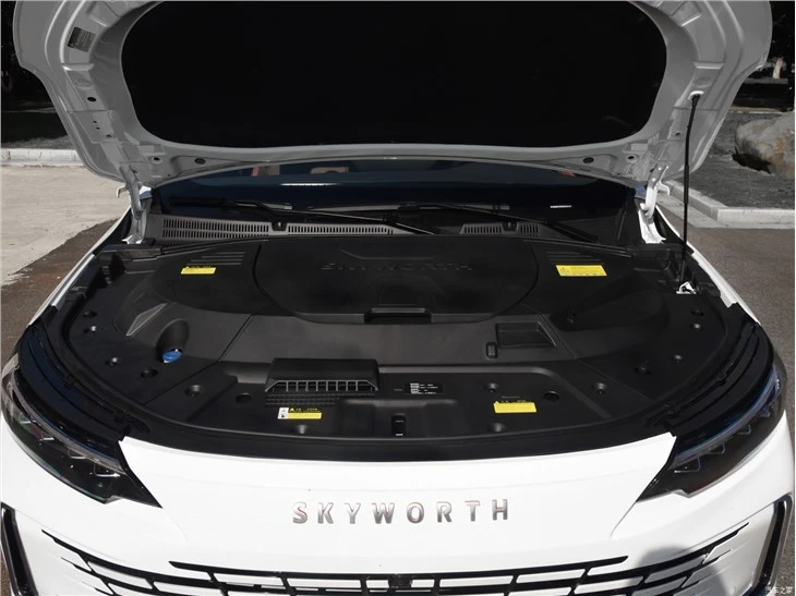 2023 NEW Skyworth HT-i PHEV SUV