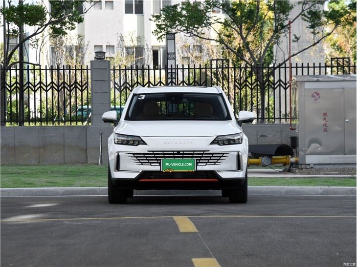 2023 NEW Skyworth HT-i PHEV SUV