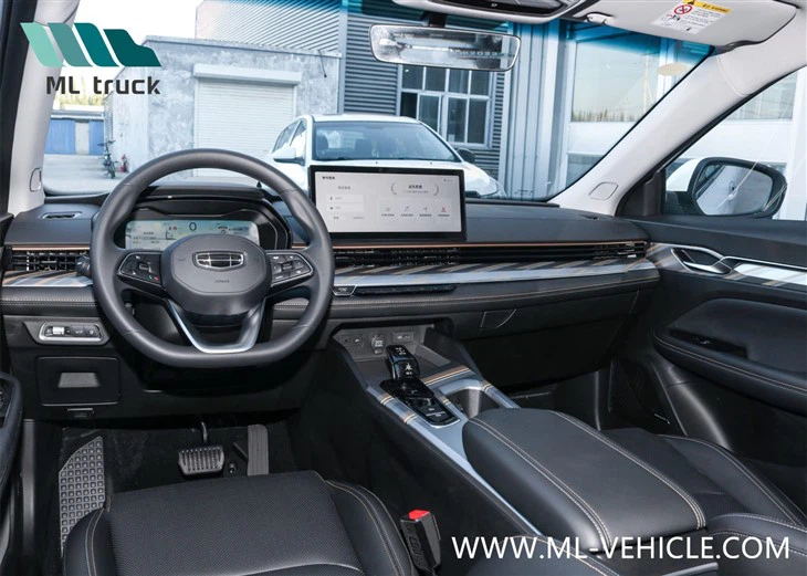 GEELY Emgrand L HIP