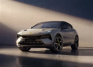 Lotus Menanggapi Penyesuaian Warna Ventilasi Belakang ELETRE