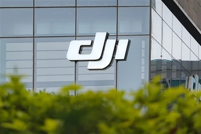 Platform Chengxing Onboard DJI Debut dalam Model Baojun Cloud Rhino Edition y...
