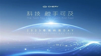 Chery's Tech Day Merilis Berbagai Teknologi Dengan Jangkauan Listrik Murni 905km