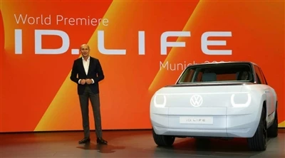 Volkswagen Mempertahankan Target dan Harga Kendaraan Listriknya