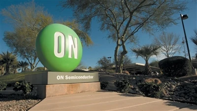 ON Semiconductor Akan Memberhentikan 900 Karyawan Lagi