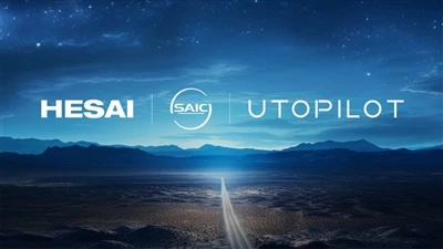 Teknologi Hesai Dan Leapmotor Mencapai Kerjasama Produksi Massal Radar Laser