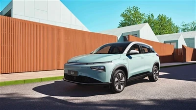Xpeng Motors Konfirmasi Penghentian Model G3
