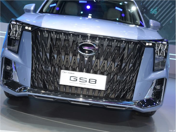New 2023 GAC Trumpchi GS8 Hybrid Walkaround 2.0 T GT (4WD)