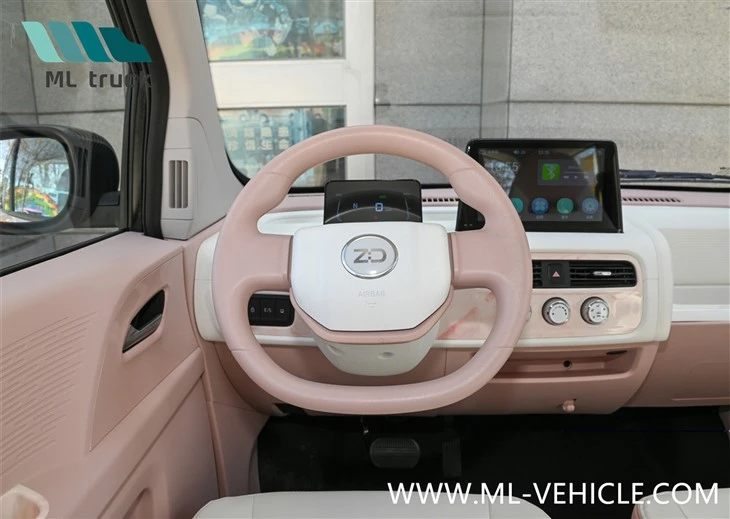 2024 ZHIDO Rainbow EV Car