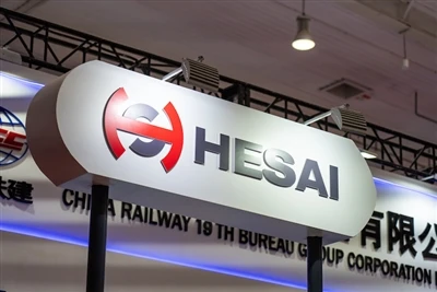 Pengiriman Bulanan Radar Laser Hesai Technology Melebihi 50,000 Unit