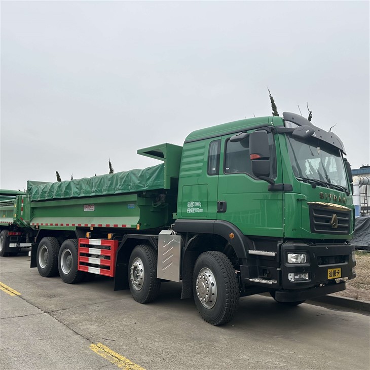 New Sinotruk SITRAK G5 8x4 Dump Truck