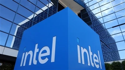 Intel Jual Semua Saham di Arm