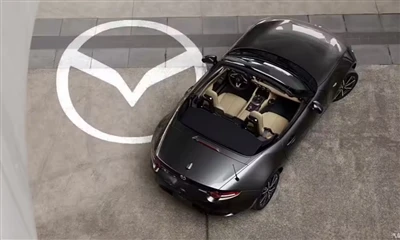 Lebih Menyanjung Dan Lebih Futuristik! Mazda Mengubah Logonya Untuk Pertama K...